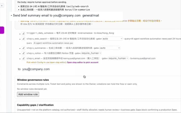 Confirm Spec